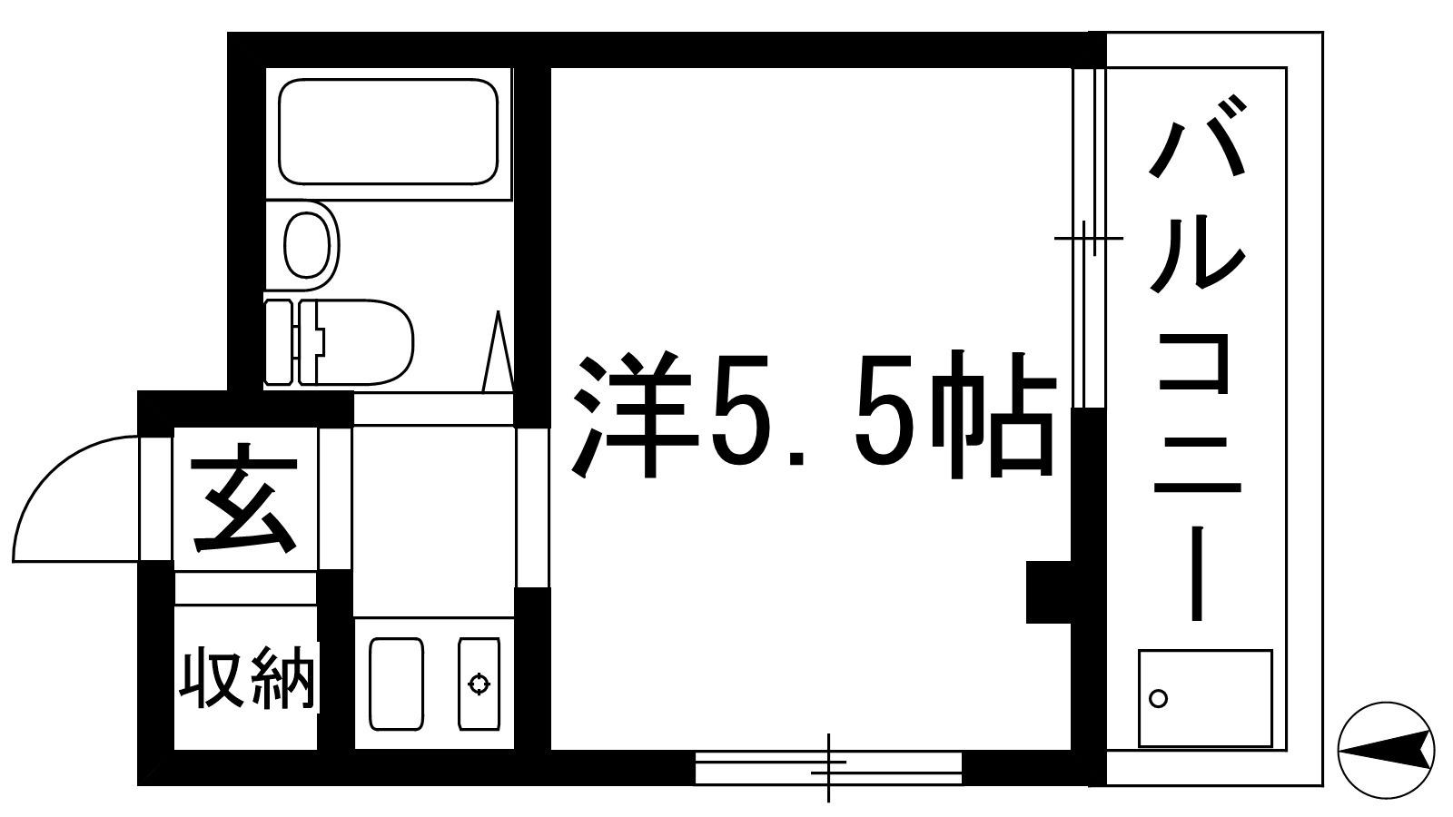 緑台マンション