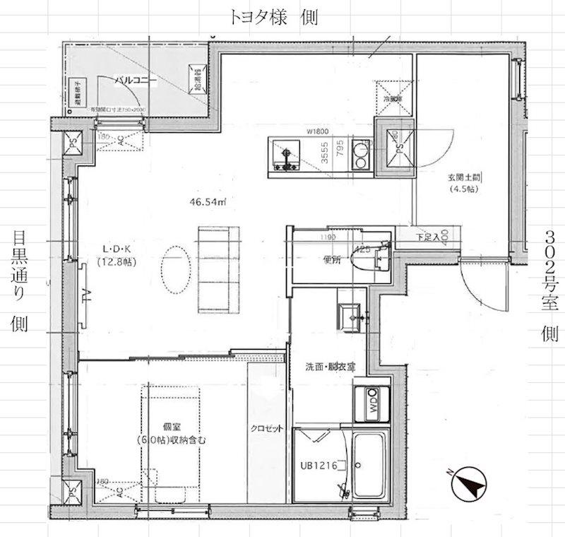 グランシャルム目黒(1LDK/3階)の間取り写真