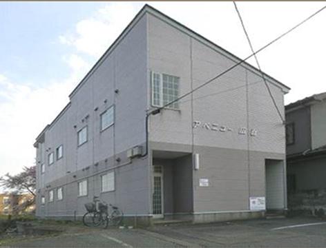 アベニュー広面
