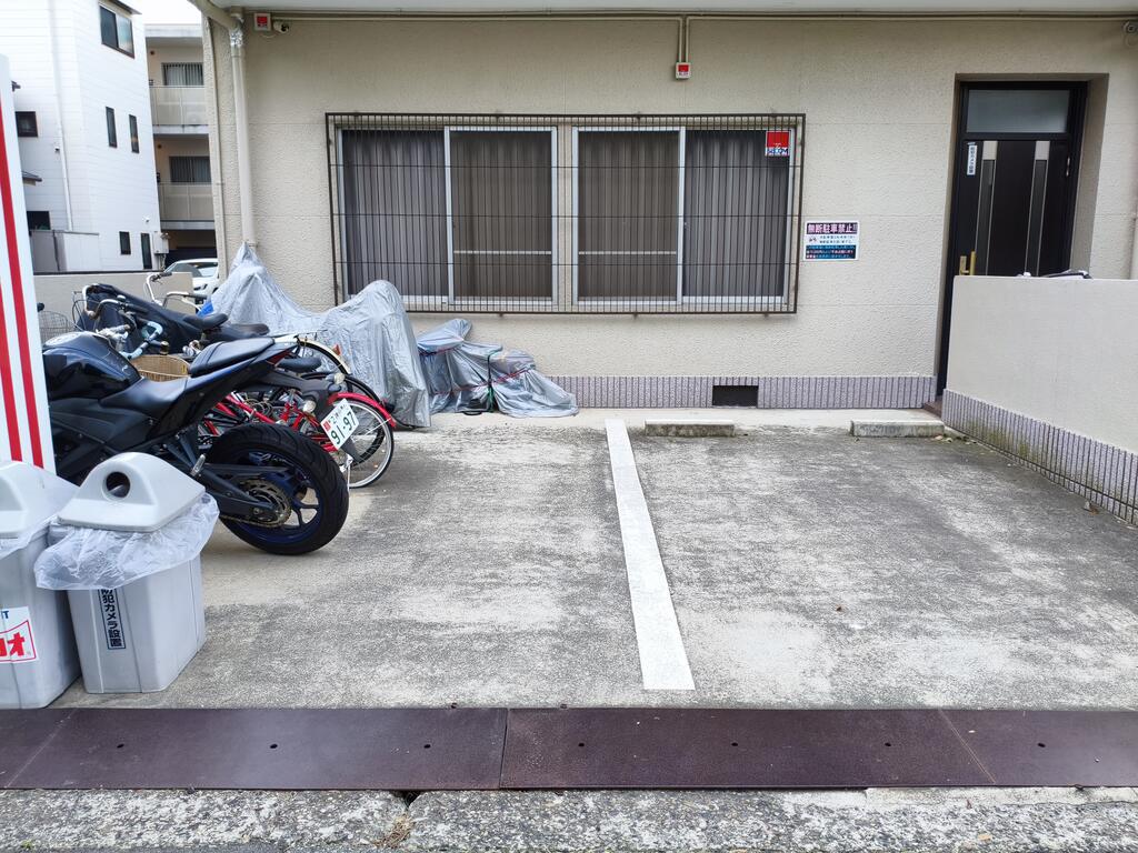 城村マンション