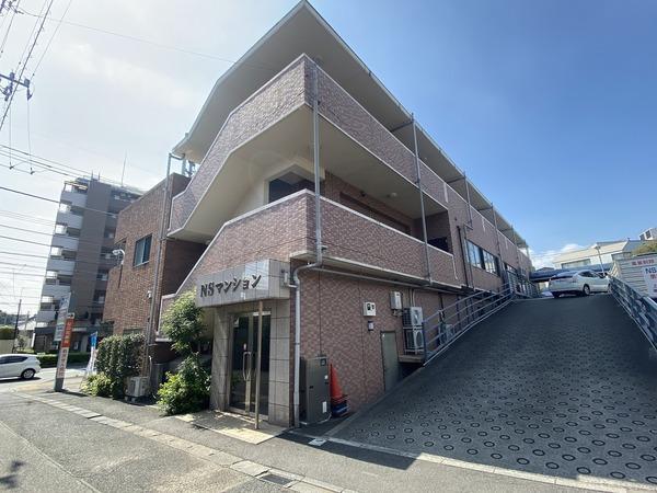 NSマンション