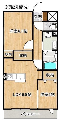 ウェスティン(2LDK/1階)の間取り写真