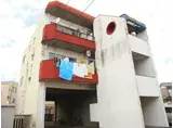 永田マンション