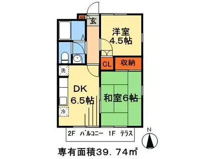 クレッセントII(2DK/2階)の間取り写真