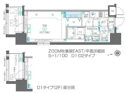 ZOOM秋葉原イースト(1K/2階)の間取り写真