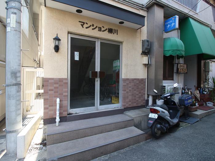 柳川マンション