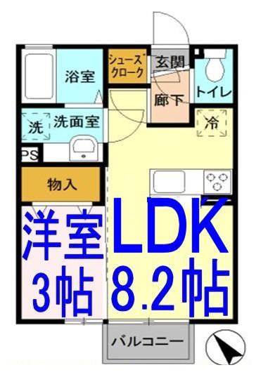 リヴェール乙女 B(1LDK/1階)の間取り写真