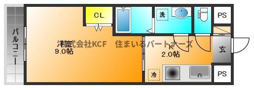 ラ・エスペランサ(1K/4階)の間取り写真