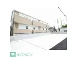 アムール ソレーユ