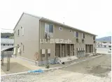 ＪＲ山陽本線 寺家駅 徒歩11分 2階建 築8年