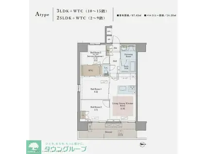 LUXENA八王子寺町(2SLDK/6階)の間取り写真