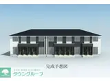 調布市国領町4丁目アパート