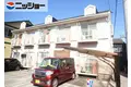 あかねハウス