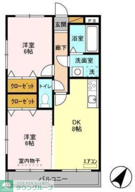 ASAJIビル(2DK/4階)の間取り写真