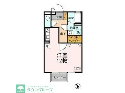 クレールコート(ワンルーム/2階)の間取り写真