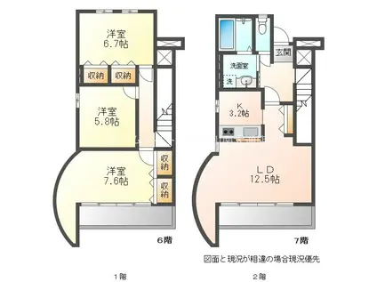 ランドマーク豊川(3LDK/7階)の間取り写真