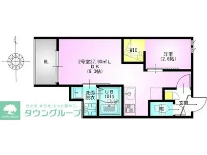 REGALEST VIGOR(1LDK/3階)の間取り写真