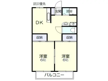 吉岡マンション(2DK/3階)の間取り写真