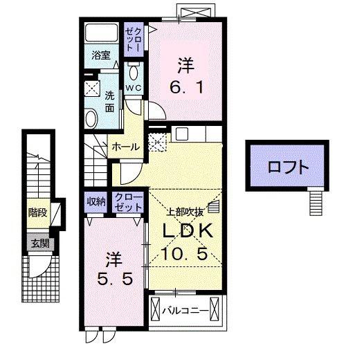 サンフル ブローテ(2LDK/2階)の間取り写真