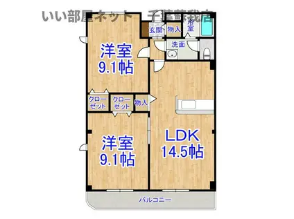 プライド(2LDK/9階)の間取り写真