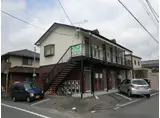 サンコート塩川