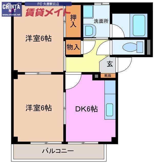 やけのヒルズ(2DK/2階)の間取り写真