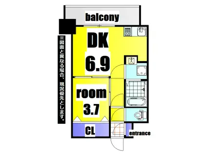 NO.63 ORIENT CAPITAL TOWER(1DK/16階)の間取り写真