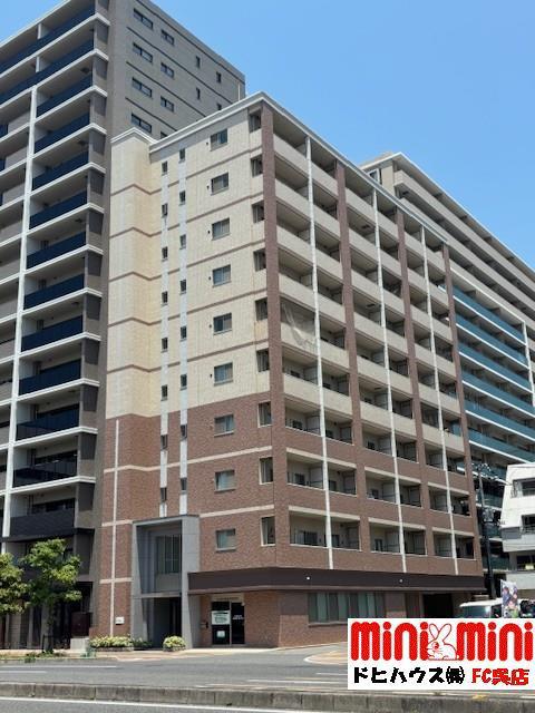 メゾン呉駅前