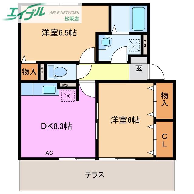 和み D棟(2DK/1階)の間取り写真