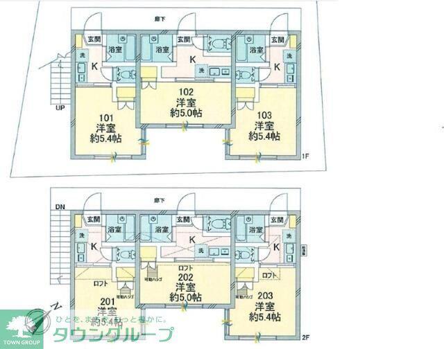 プランドール中山(1K/2階)の間取り写真