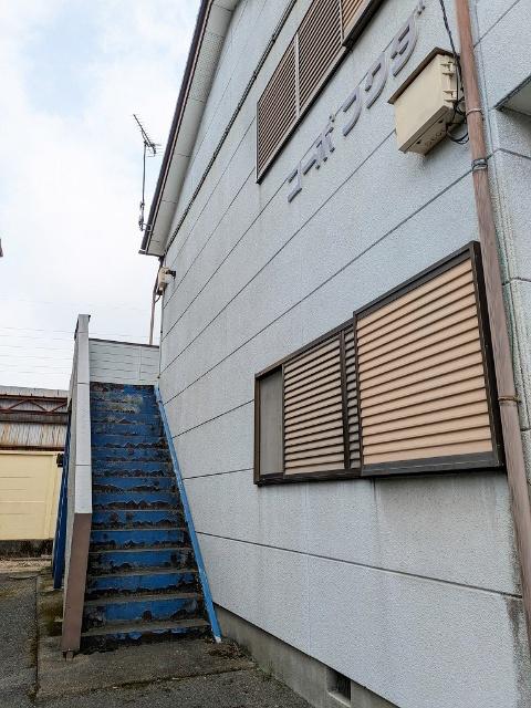 コーポフクダ