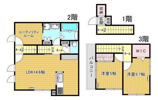 ラディーチェ目黒緑が丘(2SLDK/3階)の間取り写真