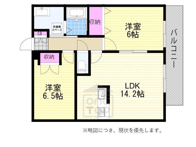 パレ ロイヤル(2LDK/1階)の間取り写真