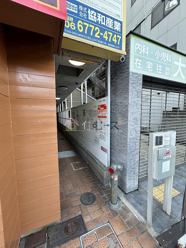 シティハイツ桃谷