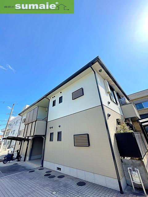 シャーメゾン山中