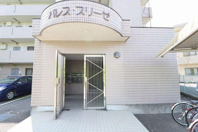 パレススリーゼ