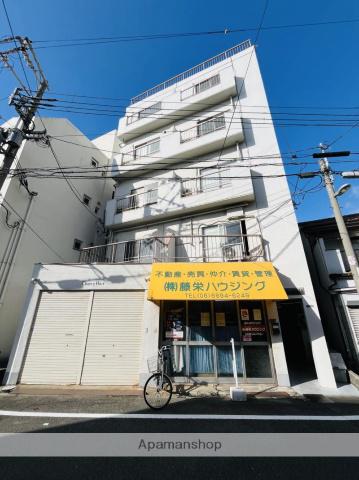 光ハイツ