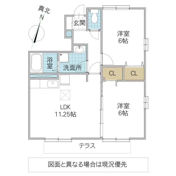 ワイズガーデンC(2LDK/1階)の間取り写真