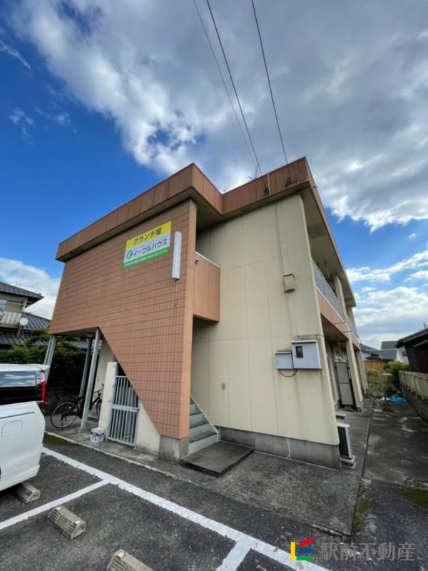 グランデ堤