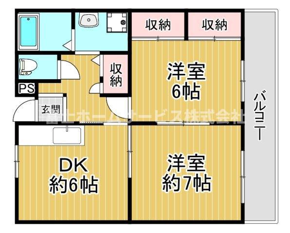愛和ハイツ(2DK/3階)の間取り写真