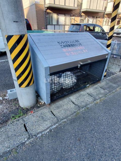 サンライズ新白河A