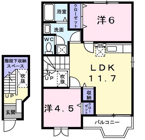 ミラドールII(2LDK/2階)の間取り写真