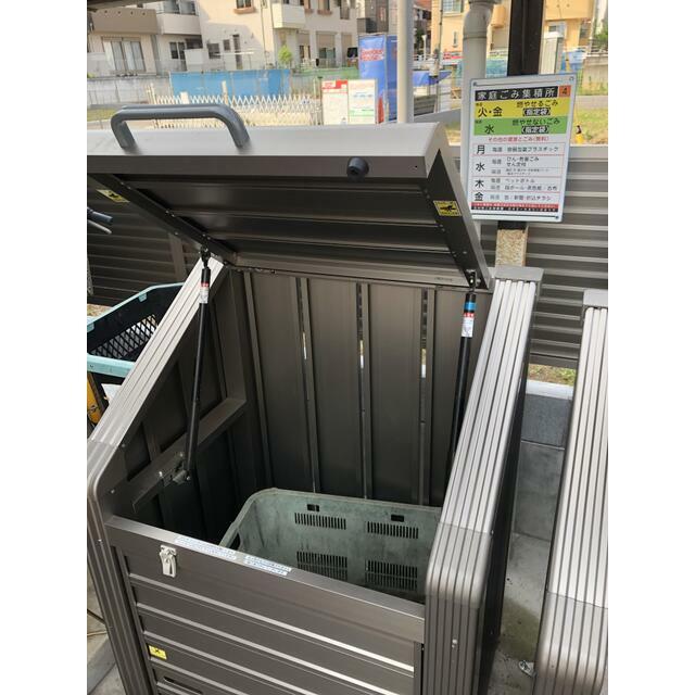 ルミエール上砂第一
