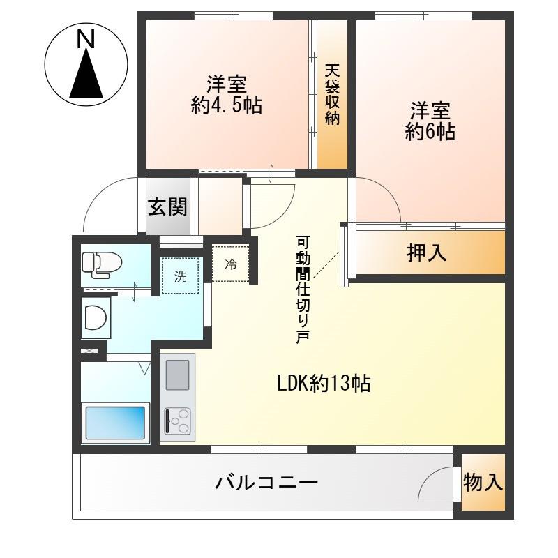 鹿島団地(2LDK/2階)の間取り写真