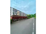 鹿島団地