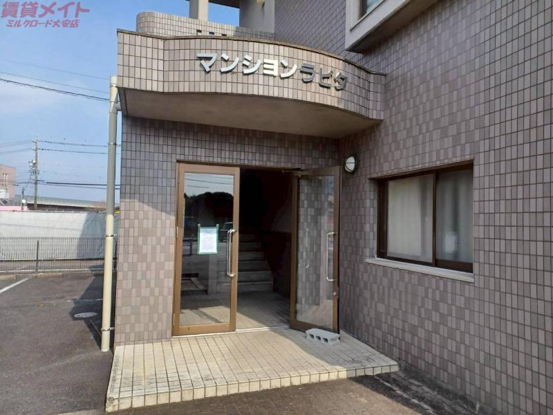 マンションラピタ