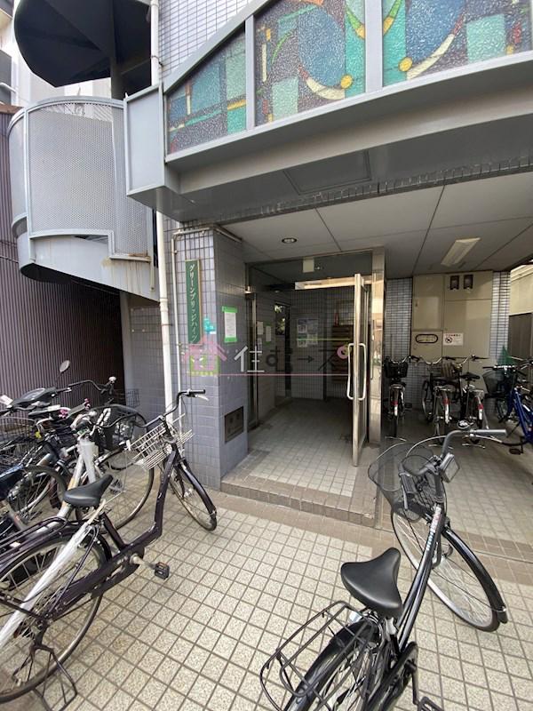 グリーンブリッジハイツ