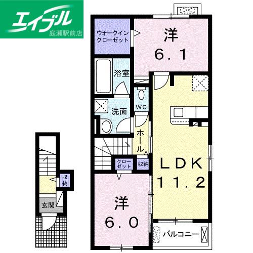 プラシード・A(2LDK/2階)の間取り写真
