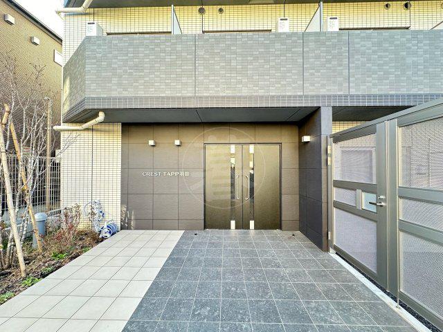 クレストタップ羽田
