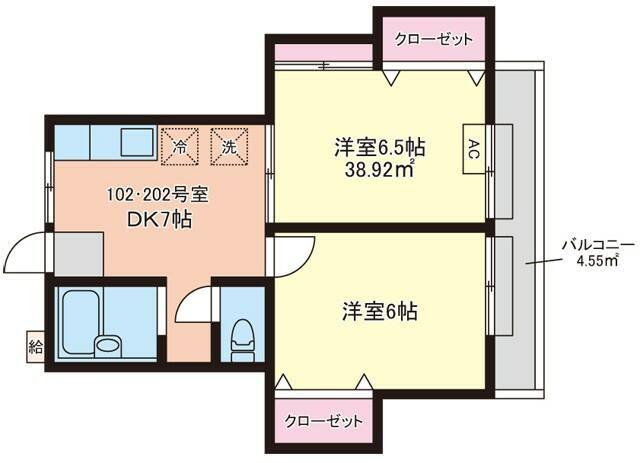 セドロトレス(2DK/2階)の間取り写真